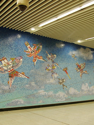 <h4>北京地铁6号线B段东夏园站壁画《春风和煦》</h4><p> </p>