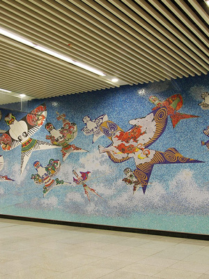 <h4>北京地铁6号线B段东夏园站壁画《春风和煦》</h4><p> </p>
