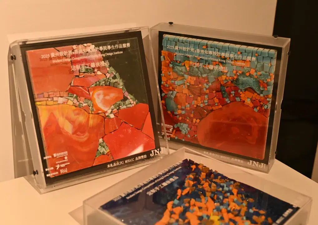 CATch the Mosaic | At Guangzhou Design Week 2025, This Is How We “Catch the Future” 29 48db2bc1a545ac10987d3d709034f2e3 sz 6754973