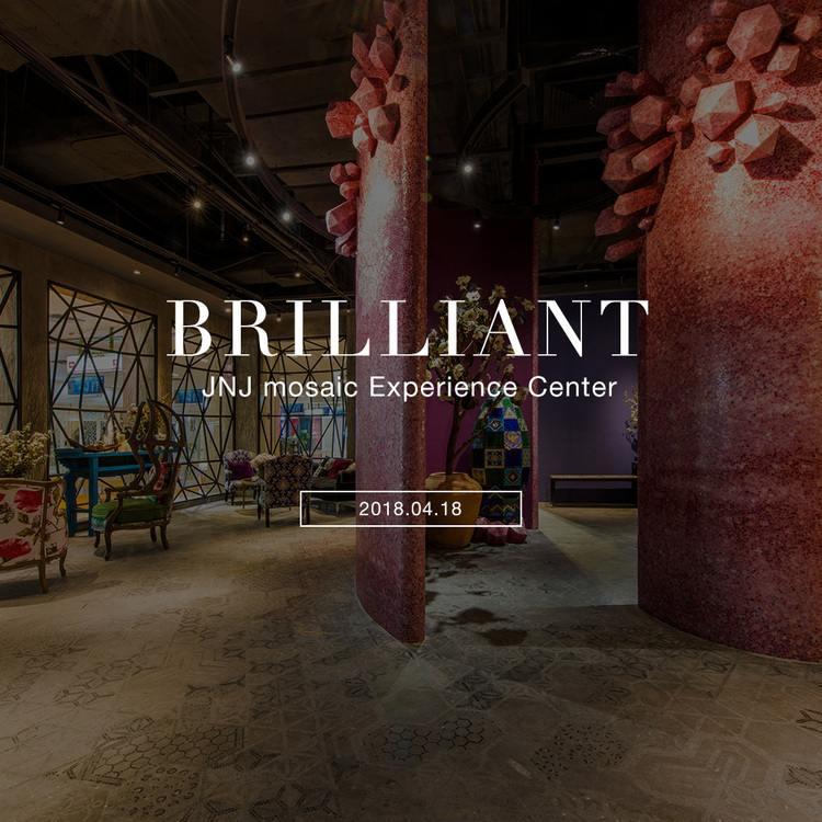 Born to be Brilliant | JNJ mosaic Experience Center, Guangdong, China