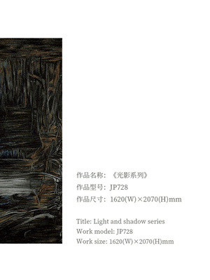 <h4>Light and shadow series</h4><p> </p>