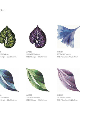 <h4>Single product series · leaves</h4><p> </p>