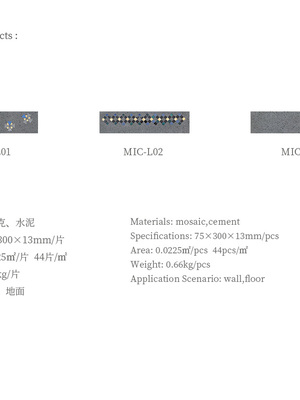 <h4>MOSAIC-INLAY · Small Strip Series</h4><p> </p>