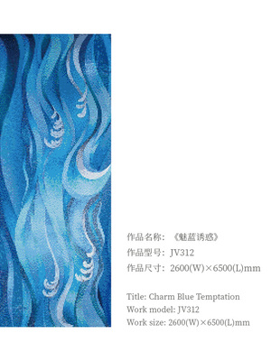 <h4>Charm Blue Temptation</h4><p> </p>