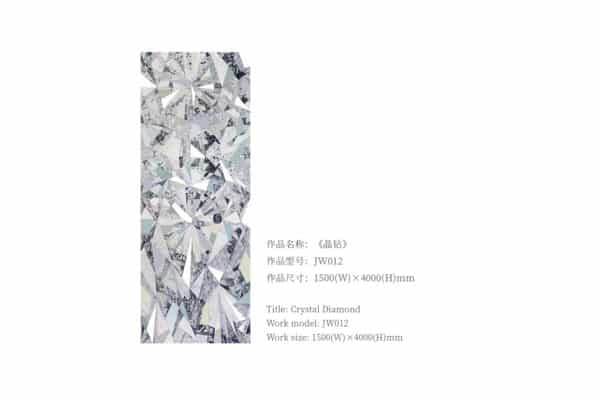 Crystay Diamond - 图片 3