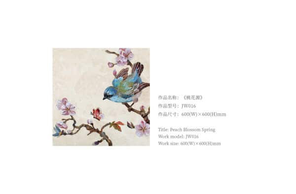 Peach blossom spring - 图片 2
