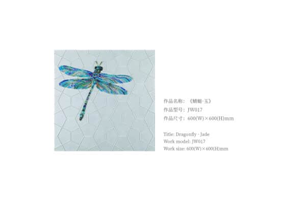 Mosaic tiles