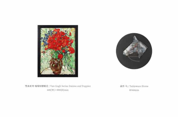 Van Gogh Series - Image 3