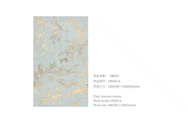 Autumn Leaves - Image 2