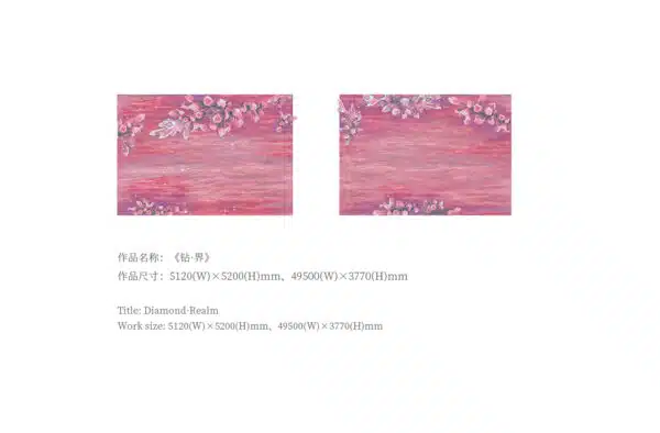 Diamond·realm - Image 5