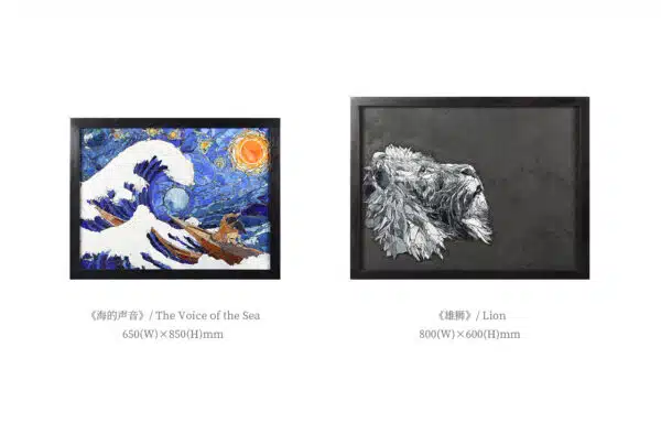 Art Scene-03 - Image 4