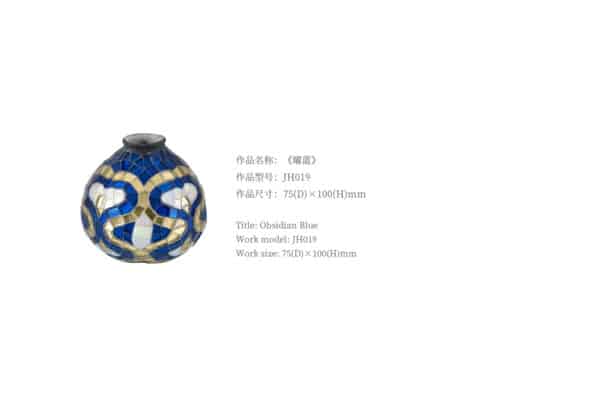 Obsidian blue - 图片 4