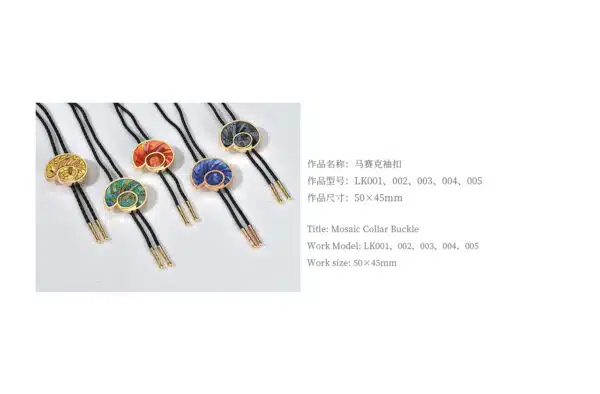 Mosaic Cufflinks - Image 7