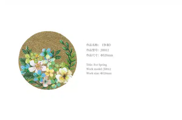 For spring - Image 2