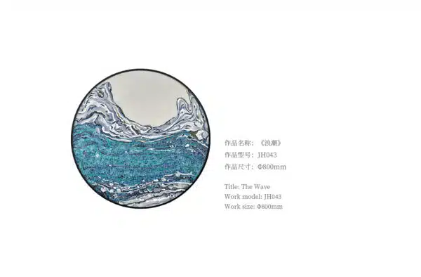 The wave - Image 2