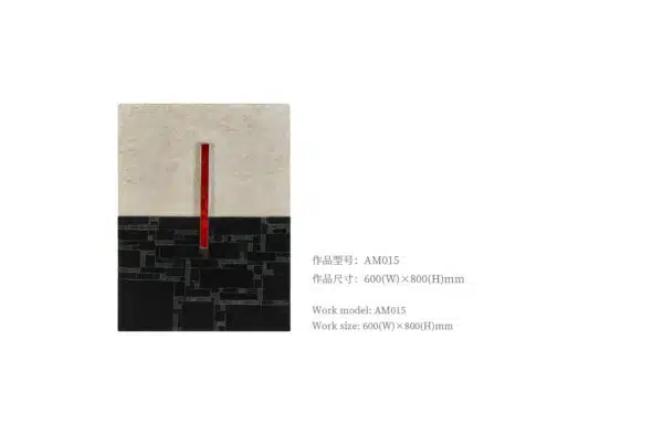 Form·state - Image 4