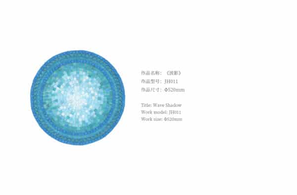 Wave Shadow - 图片 2
