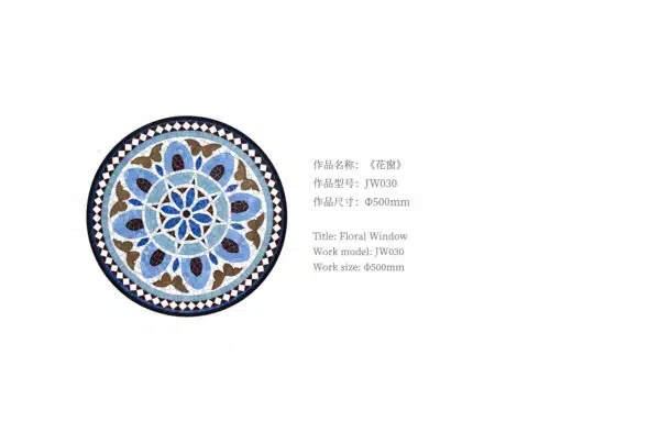 Flower window - Image 2