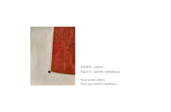 Form·state - Image 5