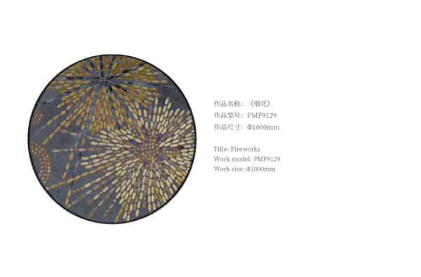Fireworks - 图片 3