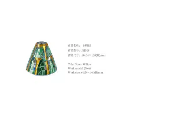Willow Green - Image 3