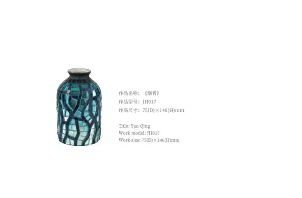 Yan qing - Image 5