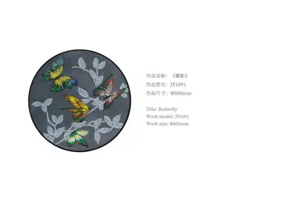 Butterfly - Image 3