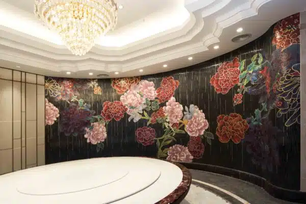Fengmao Flower