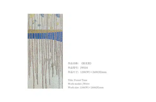 Forest time - Image 2