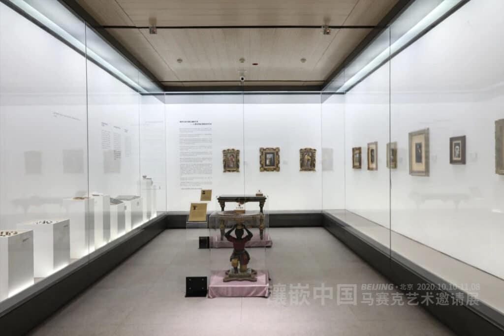 Mosaic China (Beijing) Mosaic Art Seminar 13 202011021046142539 2478