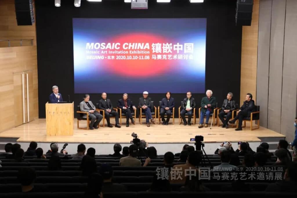 Mosaic China (Beijing) Mosaic Art Seminar 1 202011021047332539 7211