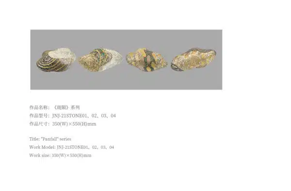 Panfall series - Image 10