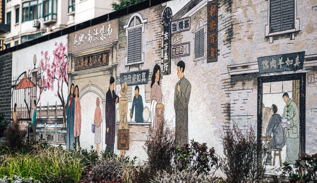 architectural mosaic feature wall for public space