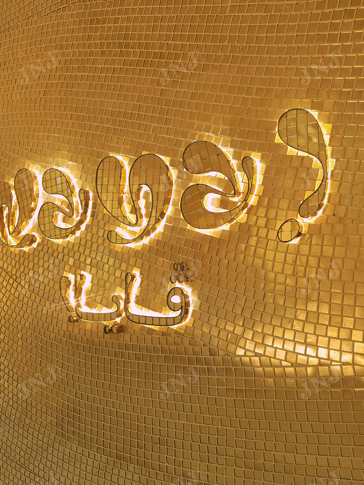 How to Choose Mosaic Tiles for Luxury Hotels: A Practical Design Guide 32 Close up detail of JNJ luxury 24K gold and artistic glass mosaic tile texture
