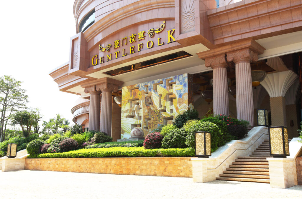 2011 广东湛江君豪酒店 精选 1