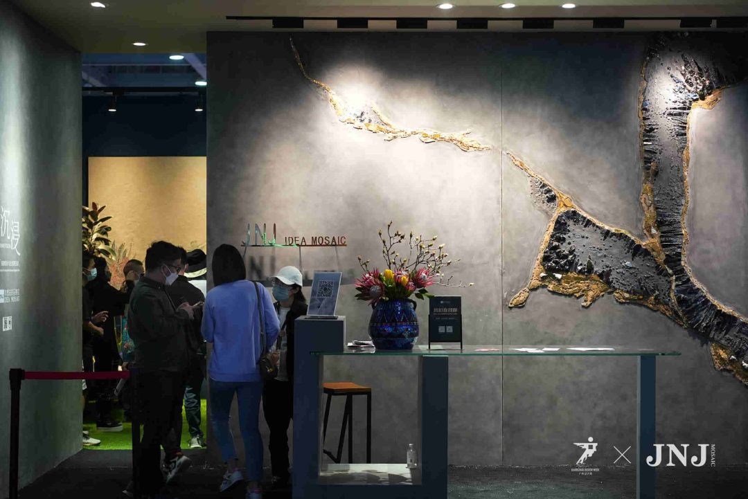 Handmade Mosaic Wall Art