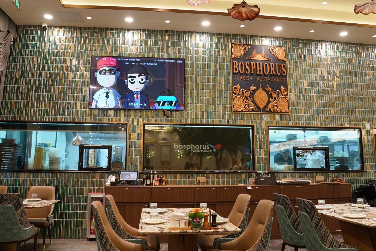 Light reflections on glass and hot-melt mosaic creating Mediterranean ambience